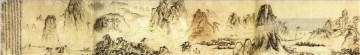 中国の伝統芸術 Painting - 下尾黄山繁体字中国語